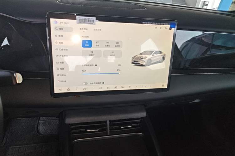 Used BYD Seal 06 New Energy 2025 EV 545KM Premium Edition Audio And AC Panel