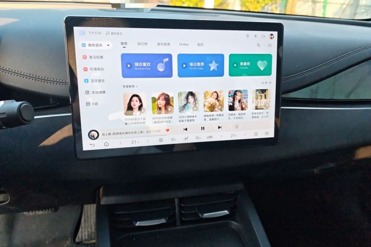 Used BYD Seal 06 New Energy 2025 DM-i Smart Drive 80KM Luxury Model Audio And AC Panel