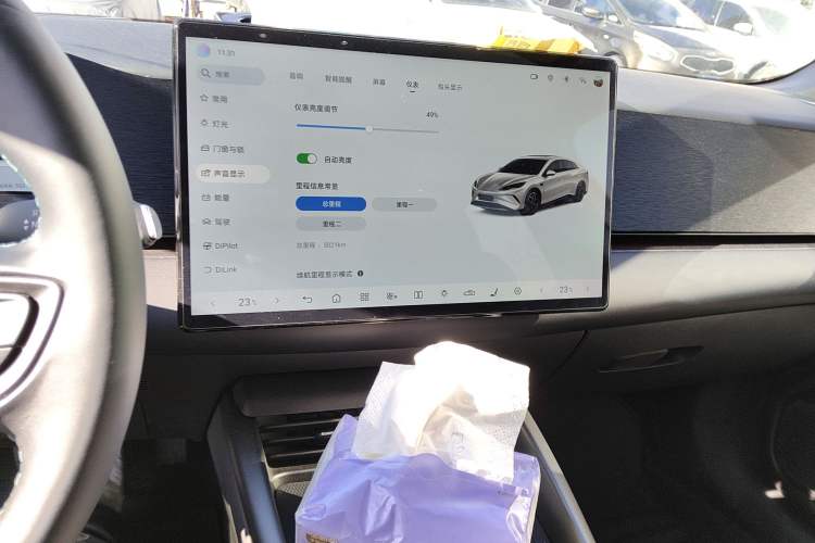 Used BYD Seal 06 New Energy 2025 EV 545KM Flagship Edition Audio And AC Panel