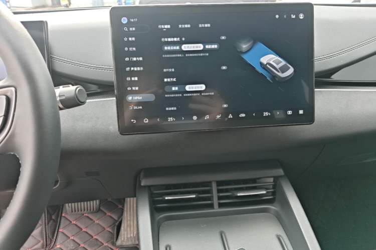 Used BYD Seal 06 New Energy 2025 DM-i Smart Drive 80KM Luxury Model Audio And AC Panel