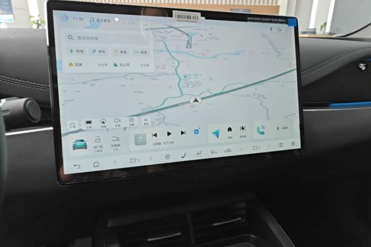 Used BYD Seal 06 New Energy 2025 DM-i Intelligent Drive 120KM Flagship Model Audio And AC Panel