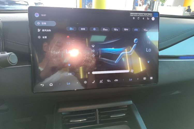 Used BYD Seal 06 New Energy 2025 DM-i Intelligent Drive 120KM Flagship Model Audio And AC Panel