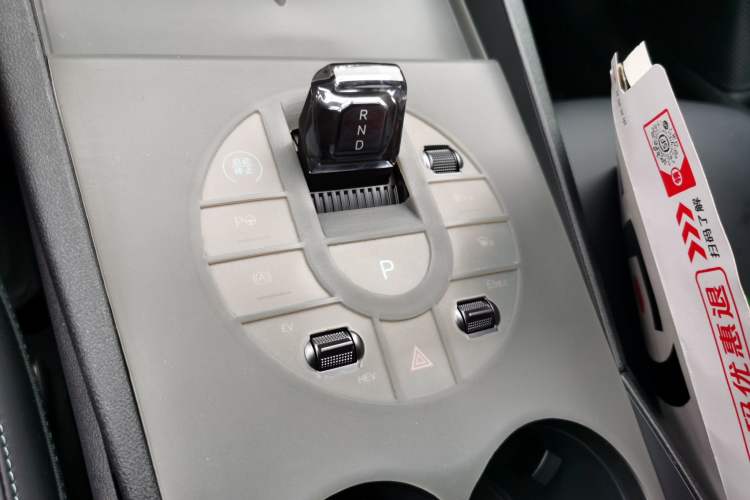 Used BYD Seal 06 New Energy 2025 DM-i Smart Drive 80KM Luxury Model Gear Lever