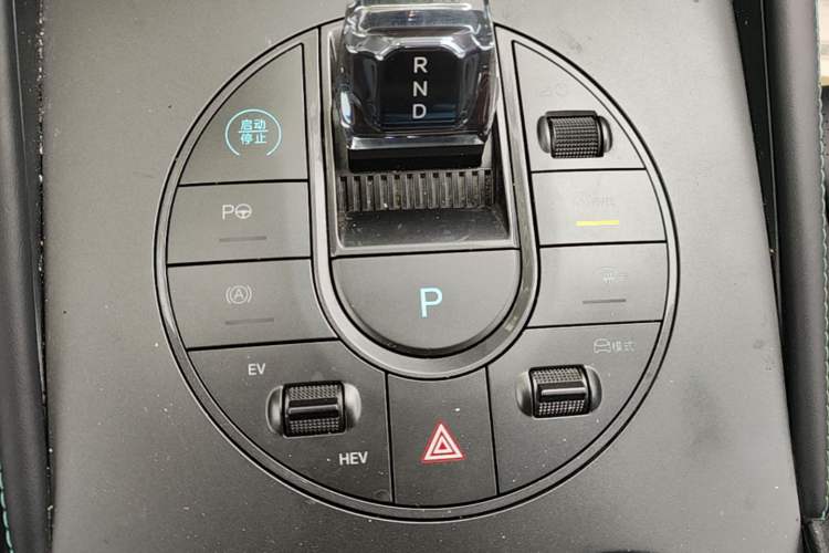Used BYD Seal 06 New Energy 2025 DM-i Smart Drive 120KM Deluxe Model Gear Lever