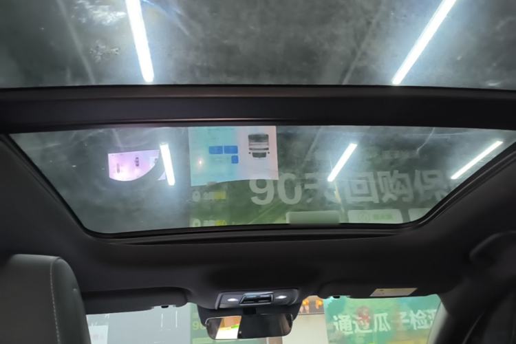 Used BYD Seal 06 New Energy 2025 EV 545KM Flagship Edition Headliner