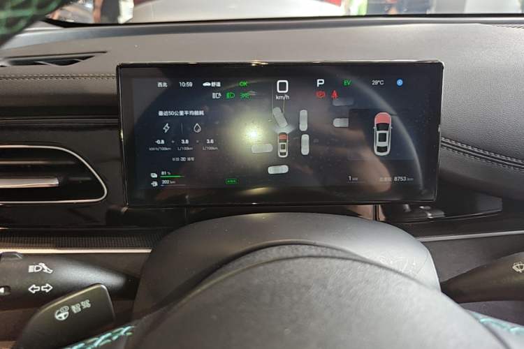 Used BYD Seal 06 New Energy 2025 DM-i Smart Drive 120KM Deluxe Model Instrument Cluster