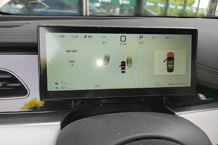 Used BYD Seal 06 New Energy 2025 DM-i Smart Drive 120KM Prestige Model Instrument Cluster