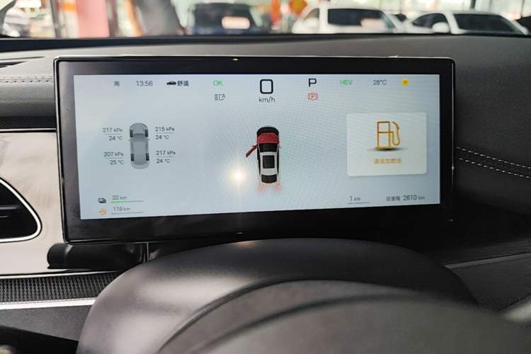 Used BYD Seal 06 New Energy 2025 DM-i Smart Drive 120KM Deluxe Model Instrument Cluster