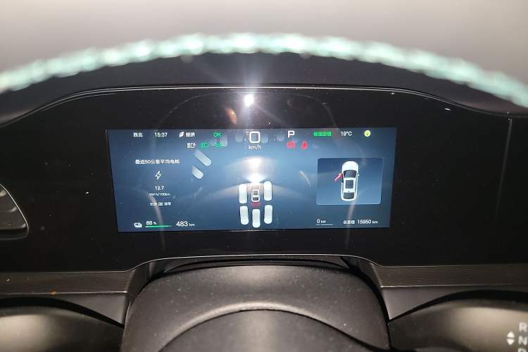 Used BYD Seal 06 New Energy 2025 EV 545KM Premium Edition Instrument Cluster
