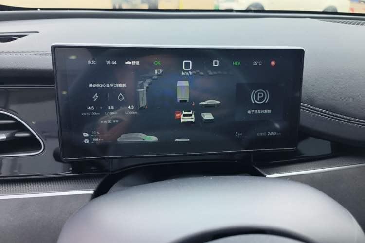 Used BYD Seal 06 New Energy 2025 DM-i Smart Drive 120KM Deluxe Model Instrument Cluster