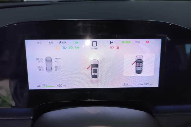 Used BYD Seal 06 New Energy 2025 EV 545KM Flagship Edition Instrument Cluster
