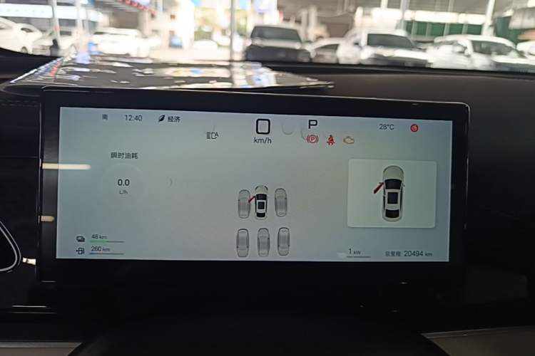 Used BYD Seal 06 New Energy 2025 DM-i Smart Drive 120KM Deluxe Model Instrument Cluster