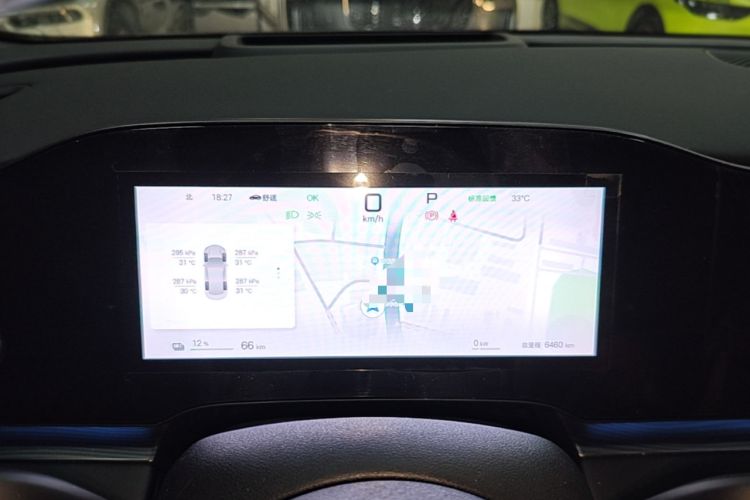 Used BYD Seal 06 New Energy 2025 EV 545KM Flagship Edition Instrument Cluster