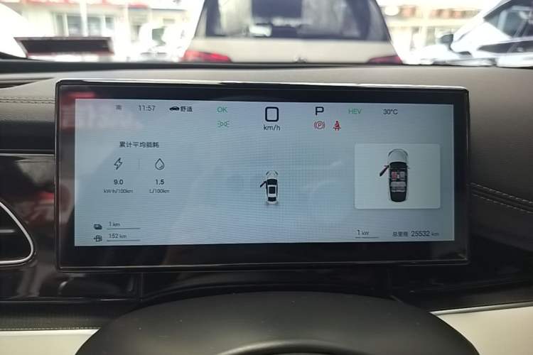 Used BYD Seal 06 New Energy 2025 DM-i Smart Drive 80KM Luxury Model Instrument Cluster