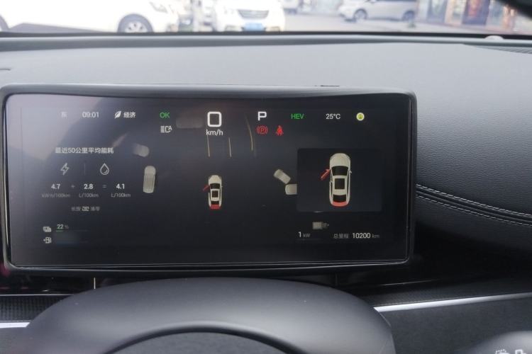 Used BYD Seal 06 New Energy 2025 DM-i Smart Drive 120KM Prestige Model Instrument Cluster