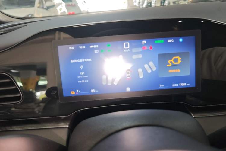 Used BYD Seal 06 New Energy 2025 EV 545KM Premium Edition Instrument Cluster