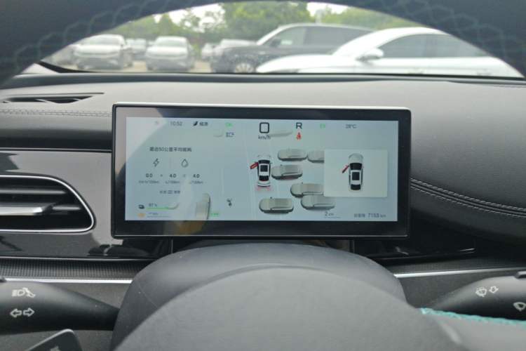 Used BYD Seal 06 New Energy 2025 DM-i Smart Drive 120KM Deluxe Model Instrument Cluster
