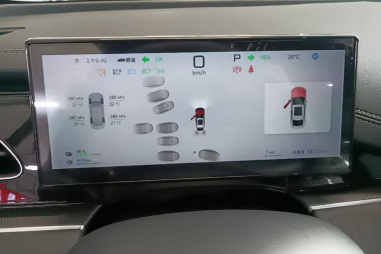 Used BYD Seal 06 New Energy 2025 DM-i Smart Drive 80KM Prestige Model Instrument Cluster