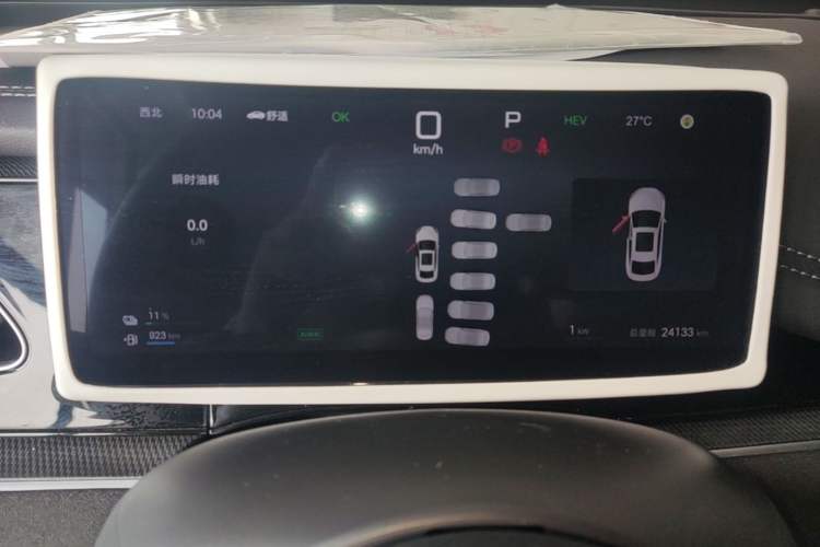 Used BYD Seal 06 New Energy 2025 DM-i Smart Drive 120KM Prestige Model Instrument Cluster