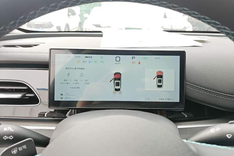 Used BYD Seal 06 New Energy 2025 DM-i Intelligent Drive 120KM Flagship Model Instrument Cluster
