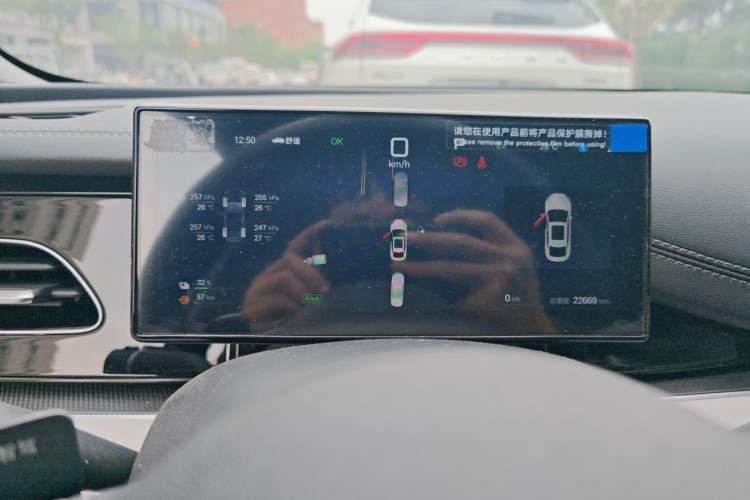 Used BYD Seal 06 New Energy 2025 DM-i Smart Drive 120KM Prestige Model Instrument Cluster