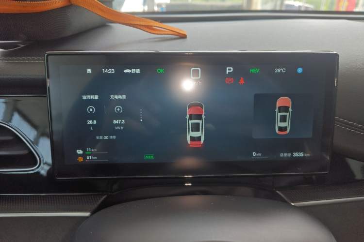 Used BYD Seal 06 New Energy 2025 DM-i Smart Drive 120KM Deluxe Model Instrument Cluster