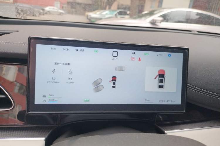 Used BYD Seal 06 New Energy 2025 DM-i Smart Drive 80KM Luxury Model Instrument Cluster