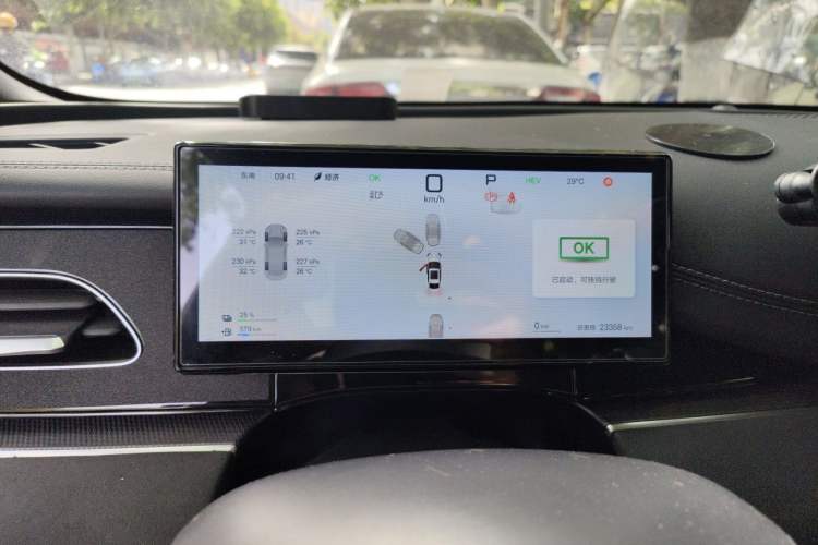 Used BYD Seal 06 New Energy 2025 DM-i Smart Drive 80KM Prestige Model Instrument Cluster