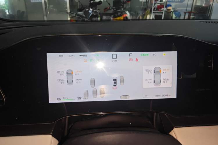 Used BYD Seal 06 New Energy 2025 EV 545KM Premium Edition Instrument Cluster