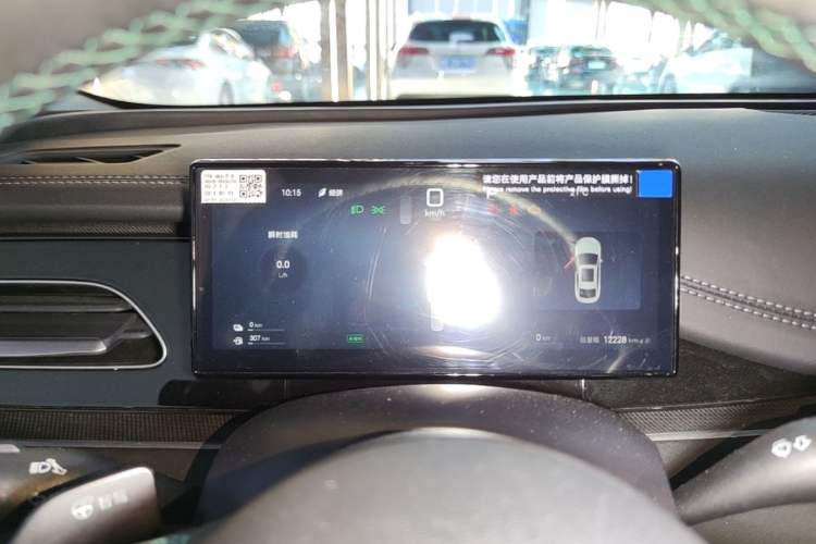 Used BYD Seal 06 New Energy 2025 DM-i Smart Drive 120KM Deluxe Model Instrument Cluster