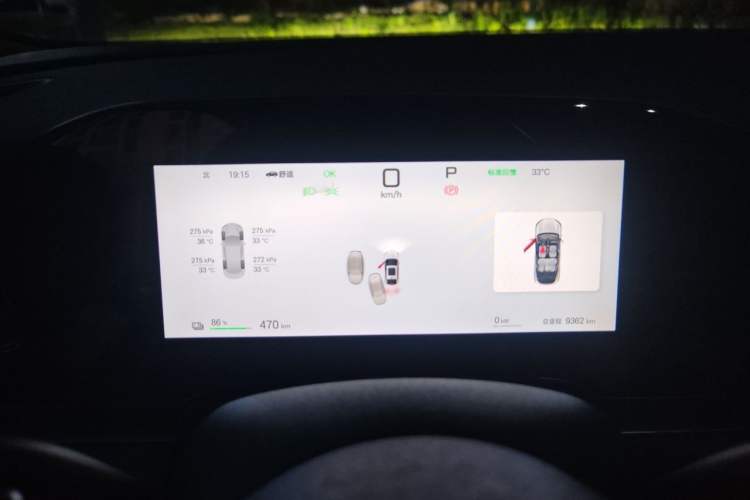 Used BYD Seal 06 New Energy 2025 EV 545KM Premium Edition Instrument Cluster