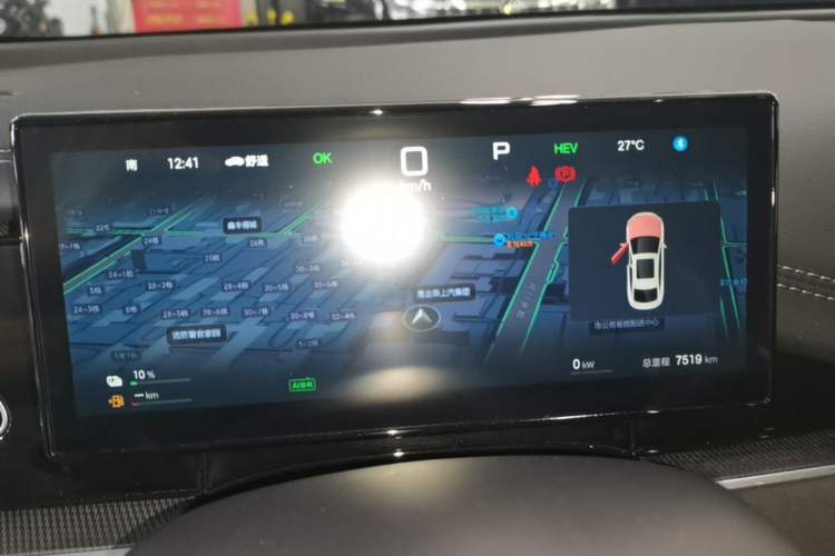 Used BYD Seal 06 New Energy 2025 DM-i Smart Drive 120KM Deluxe Model Instrument Cluster