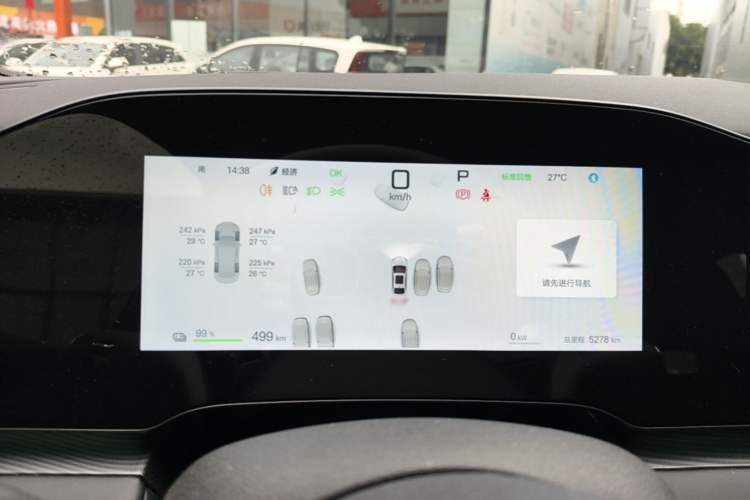 Used BYD Seal 06 New Energy 2025 EV 545KM Flagship Edition Instrument Cluster