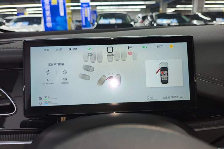 Used BYD Seal 06 New Energy 2025 DM-i Smart Drive 80KM Luxury Model Instrument Cluster