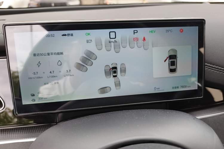 Used BYD Seal 06 New Energy 2025 DM-i Smart Drive 80KM Luxury Model Instrument Cluster