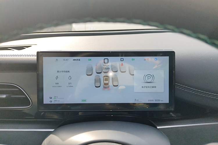 Used BYD Seal 06 New Energy 2025 DM-i Smart Drive 120KM Deluxe Model Instrument Cluster