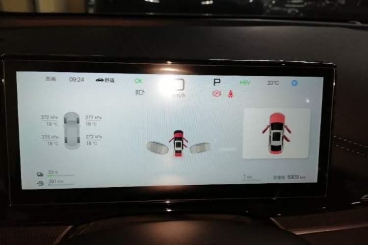 Used BYD Seal 06 New Energy 2025 DM-i Smart Drive 80KM Prestige Model Instrument Cluster