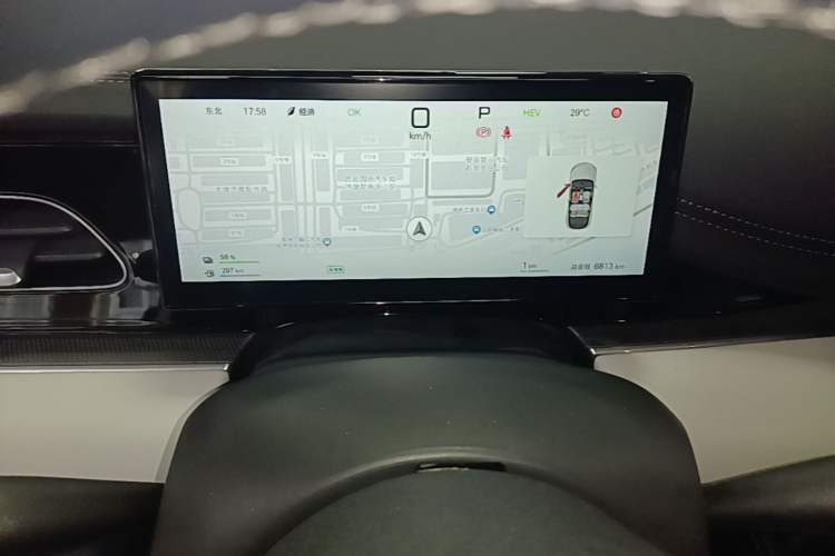 Used BYD Seal 06 New Energy 2025 DM-i Smart Drive 120KM Deluxe Model Instrument Cluster