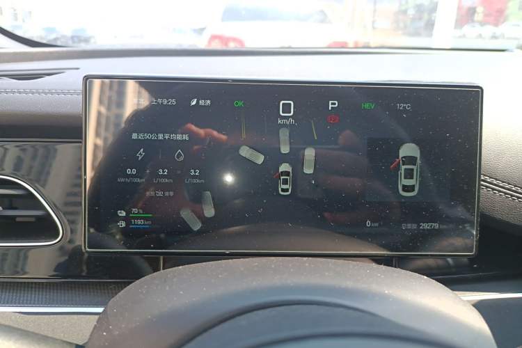 Used BYD Seal 06 New Energy 2025 DM-i Smart Drive 80KM Luxury Model Instrument Cluster