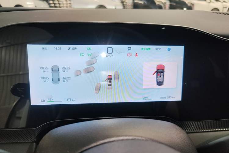 Used BYD Seal 06 New Energy 2025 EV 470KM Prestige Edition Instrument Cluster