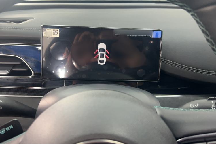 Used BYD Seal 06 New Energy 2025 DM-i Smart Drive 80KM Prestige Model Instrument Cluster