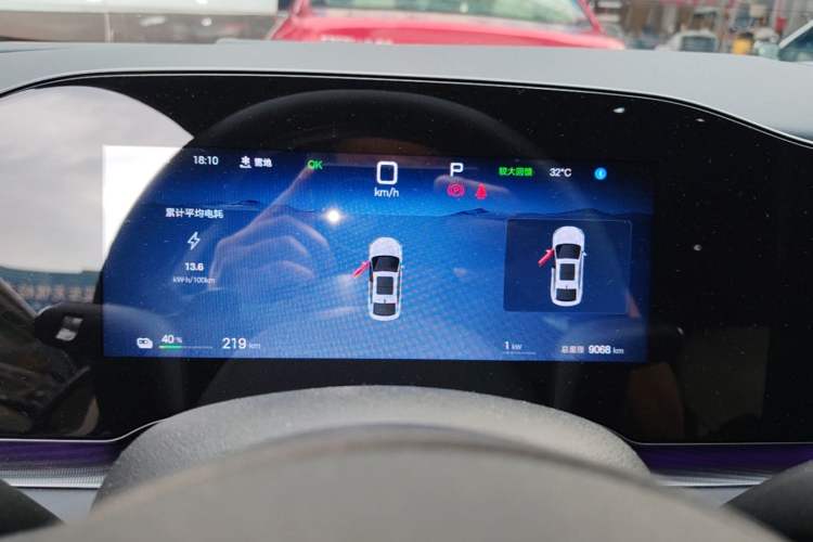 Used BYD Seal 06 New Energy 2025 EV 545KM Flagship Edition Instrument Cluster