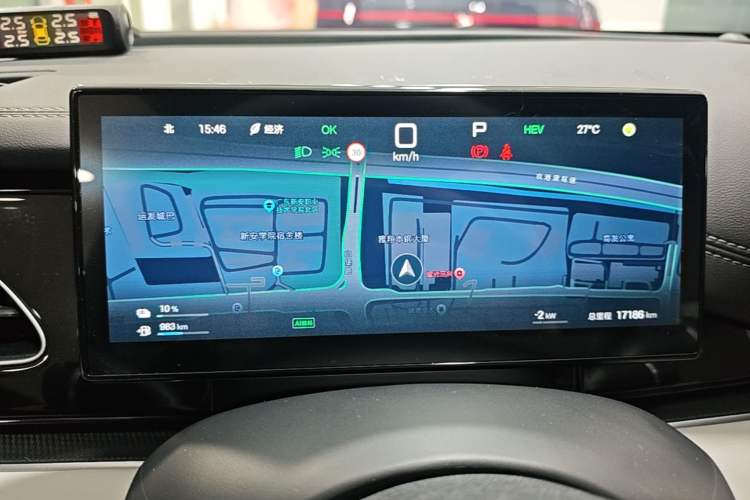 Used BYD Seal 06 New Energy 2025 DM-i Smart Drive 80KM Luxury Model Instrument Cluster