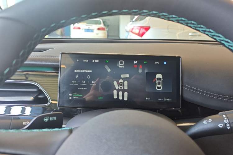 Used BYD Seal 06 New Energy 2025 DM-i Intelligent Drive 120KM Flagship Model Instrument Cluster