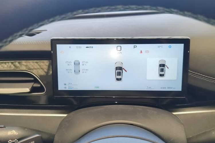 Used BYD Seal 06 New Energy 2025 DM-i Smart Drive 120KM Prestige Model Instrument Cluster