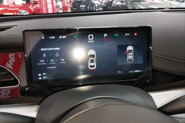 Used BYD Seal 06 New Energy 2025 DM-i Smart Drive 120KM Prestige Model Instrument Cluster
