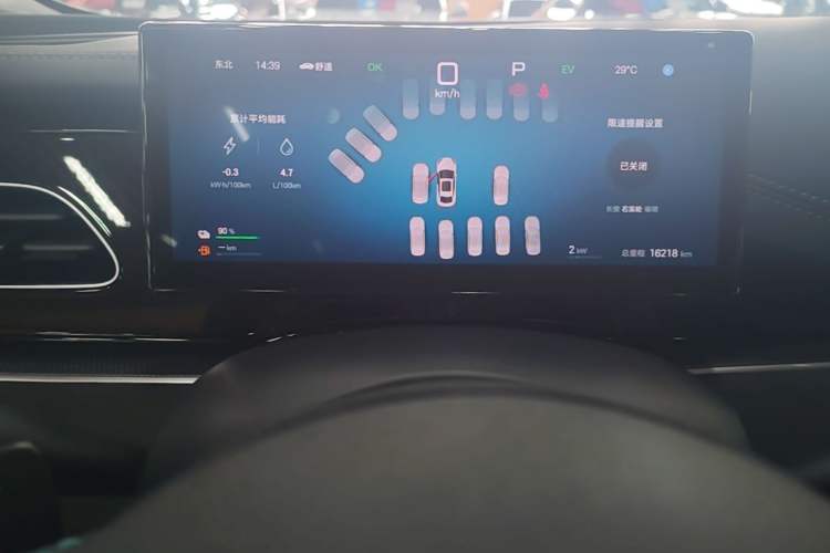 Used BYD Seal 06 New Energy 2025 DM-i Smart Drive 80KM Luxury Model Instrument Cluster