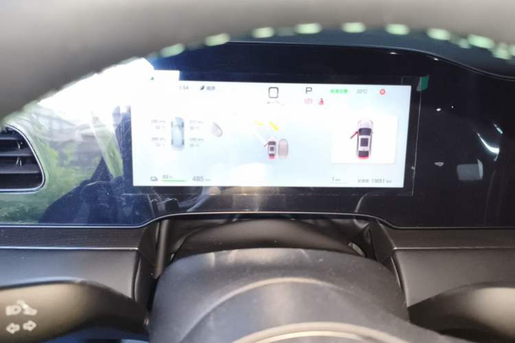 Used BYD Seal 06 New Energy 2025 EV 545KM Premium Edition Instrument Cluster