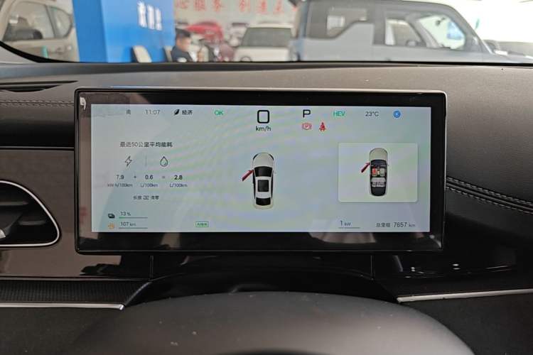 Used BYD Seal 06 New Energy 2025 DM-i Smart Drive 120KM Deluxe Model Instrument Cluster