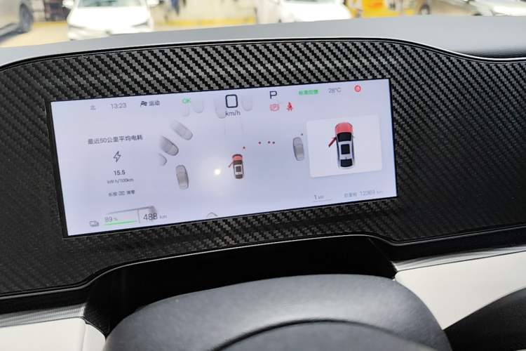 Used BYD Seal 06 New Energy 2025 EV 545KM Flagship Edition Instrument Cluster